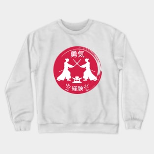 Japanese samurai fighting in a red circle, Japanese art Crewneck Sweatshirt